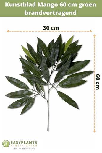 Hoja artificial Mango 60 cm verde ignífuga